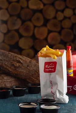 مشكوك بحب شاورما على الحطب